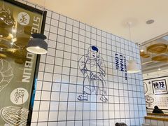 -馋笼小食堂-青岛大虾包(繁花里店)