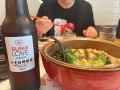 -Sushi Love 创意寿司(丽影广场店)
