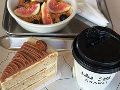 -SAANCI山池咖啡(海上世界文化艺术中心店)