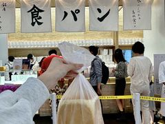 -银座仁志川GinzaNishikawa(长宁龙之梦店)