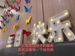 -海底捞火锅(群光广场店)