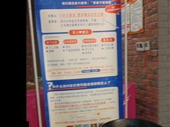 -H次元沉浸剧情密室(街道口店)