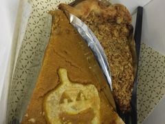 南瓜派-Pie Bird(新闸路店)