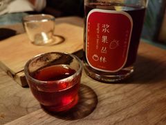 -兮禾酒馆(护国路店)