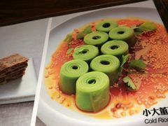 -小大董·烤鸭(凤凰汇店)