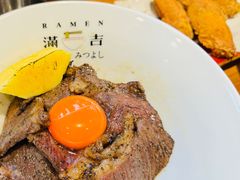 -Ramen满吉·豚骨拉面(丽园路店)