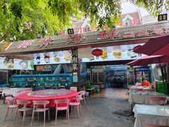 -范饭椰林川湘味海鲜·椰子鸡(三亚湾椰梦长廊店)