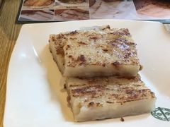 香煎蘿白糕-添好运点心专门店(百老汇店)