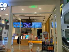 门面-CoCo都可(宝龙广场店)