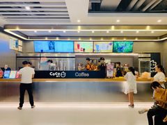 -CoCo都可(秀英万达店)