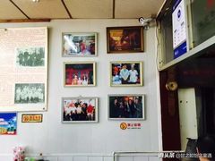 -爆肚冯(廊房二条店)