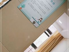 -浙江省中医院(湖滨院区)