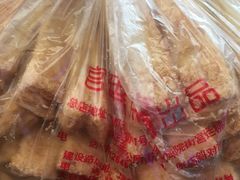-宫廷糕点铺