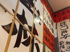 -佬缸炮江湖川菜(玉林店)