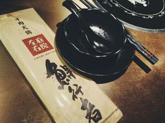 -左庭右院鲜牛肉火锅(新梅广场店)