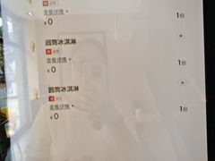 -麦当劳(盛兴大街店)