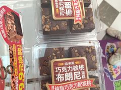 -味多美蛋糕(大兴店)