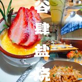 这家烤肉居然是top1      碳火和鲜肉的邂逅[玫瑰]