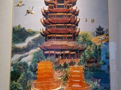-俏立方·15年新楚菜