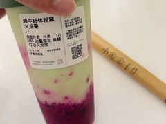 -小金金手作(金象城店)