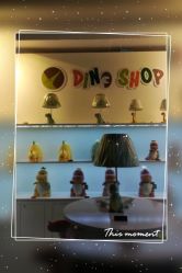 -恐龙探索乐园(磁器口店)