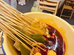 -拈签一笑黄牛肉辣卤串串