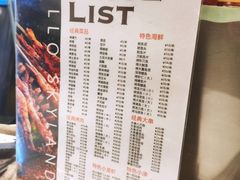 -食悦天美食广场(西安CityOn熙地港购物中心店)