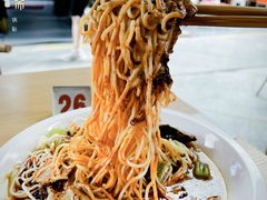 -众口斋锅贴(银泰城店)