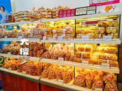 -生活林(河北路店)