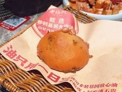 -老福洲·三十年福州味(斗东店)