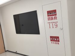 -上海宏康医院·医疗美容科
