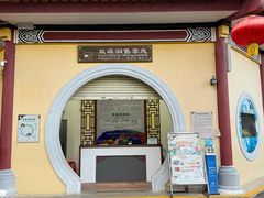 -星湖旅游景区七星岩