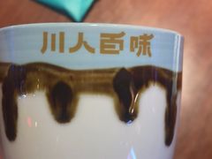 -川人百味·水煮活鱼(赛罕万达店)