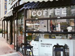 -卖呆儿咖啡(望京店)