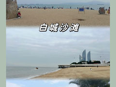 -中山路步行街