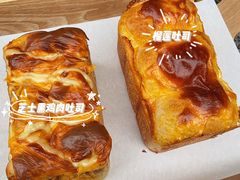 -糖涩(新佳丽店)