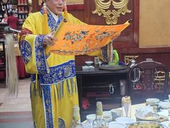 -真不同饭店(中州东路店)