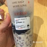 两个6、7岁的娃娃一起喝的一杯大杯的、足够