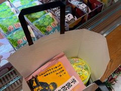 -辛一·铜锣烧(鸿寿坊店)