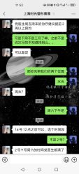 -上海时光整形外科医院
