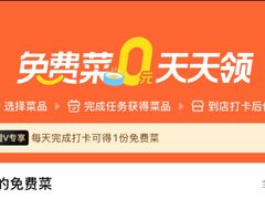 -VT101维多利广场