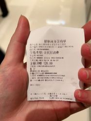 -MAGI美界造型