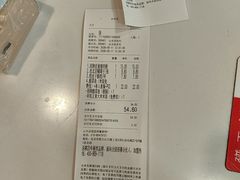 -嘉和一品粥(山水店)