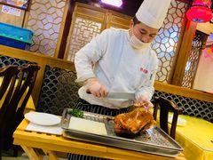 -恭敬李·烤鸭(天坛北门店)