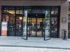 -桔子酒店(成都蜀汉路东地铁站店)