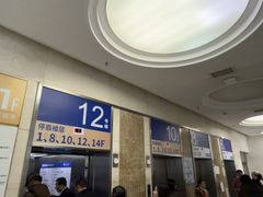 -上海市第十人民医院(总院)