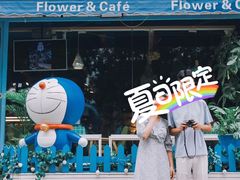 -花与咖啡馆(金星楼店)