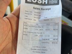 -LUSH(威尼斯人店)