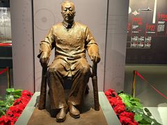 -聂荣臻元帅陈列馆