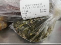 -北京稻香村(天桥乐汇百货商场店)
